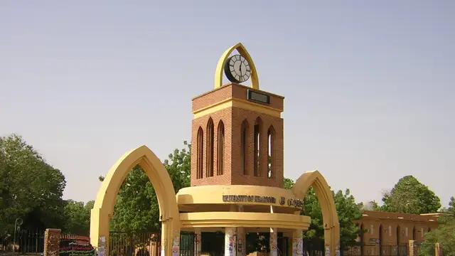 السودان