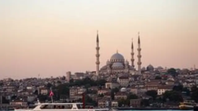 تركيا